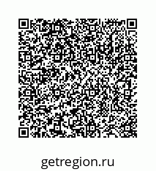 78724130487