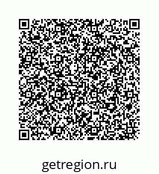 78724130488
