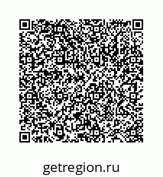 78724130489