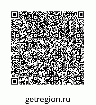 78724130490