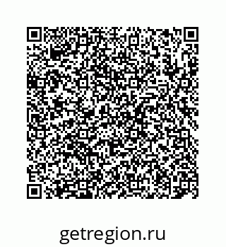 78724130491