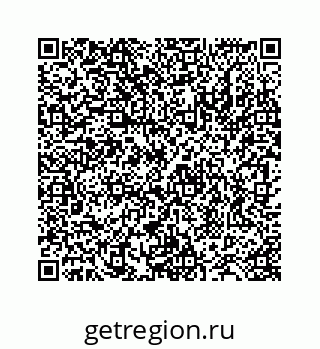 78724130492