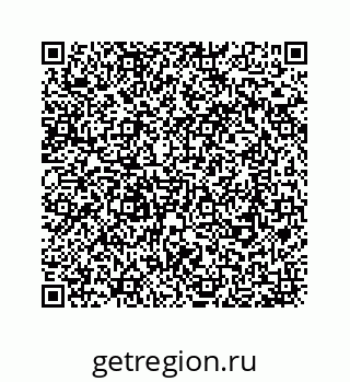 78724130493
