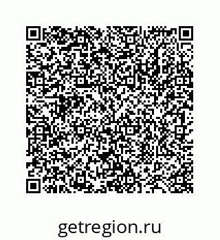78724130495