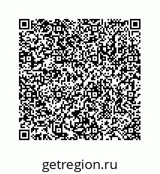 78724130496