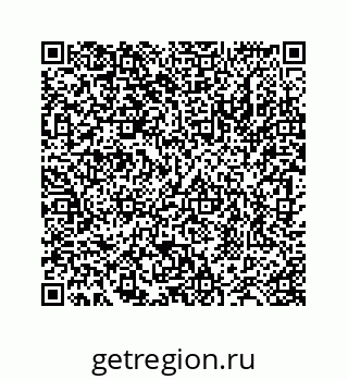 78724130497