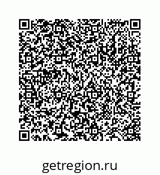 78724130498