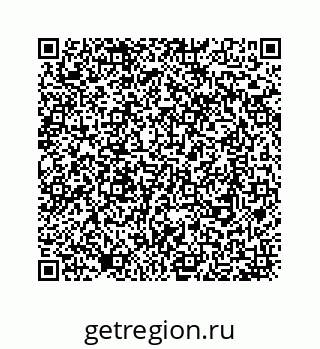 78724130499