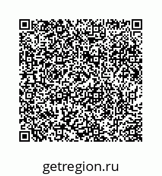 78724220045
