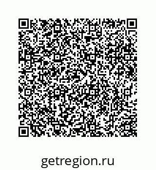78724220069