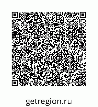 78724220097