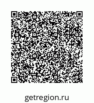 78724220117