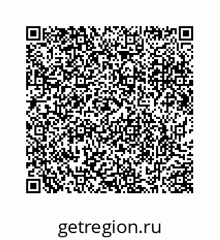 78724220130