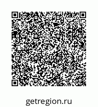 78724220173
