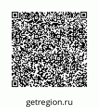 78724220179