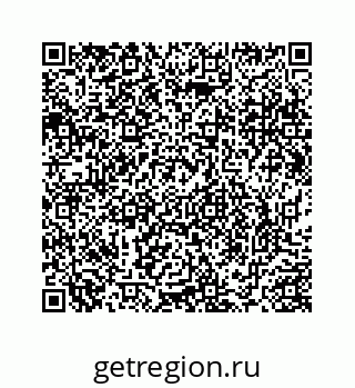78724220189