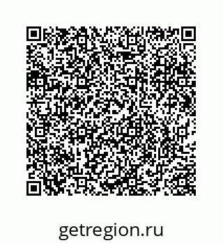 78724220192