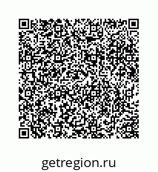 78724220196