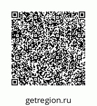 78724220308