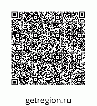 78724220310