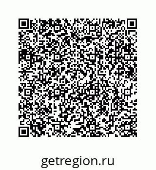 78724220386