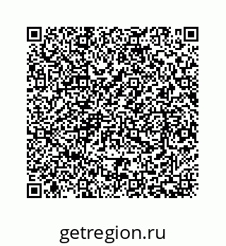 78724220419