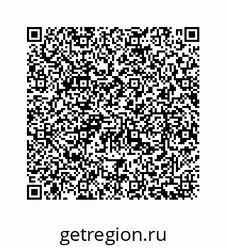 78724220454