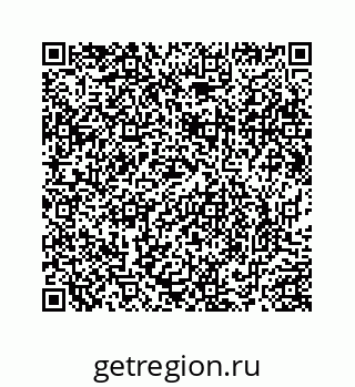 78724220492
