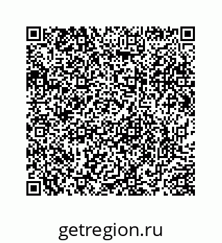 78724220496