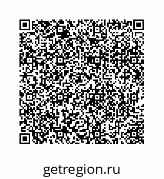 78724220532