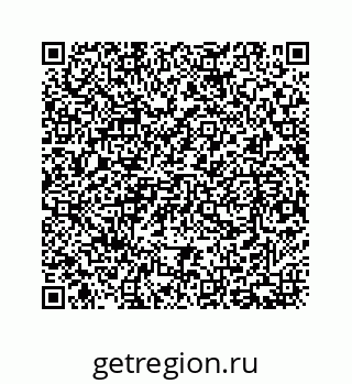 78724220536
