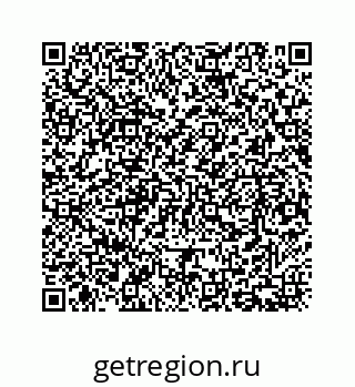 78724220538