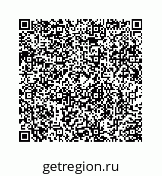 78724220679