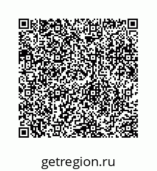 78724220703