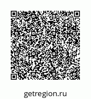 78724221192
