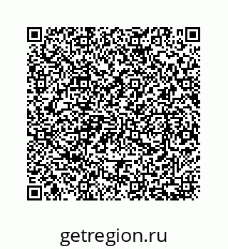 78724221193
