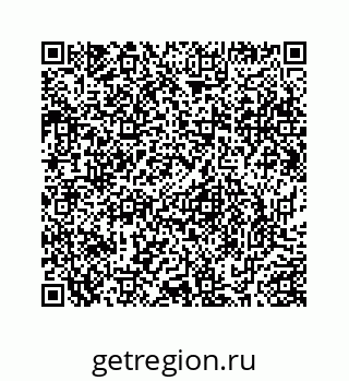 78724221238