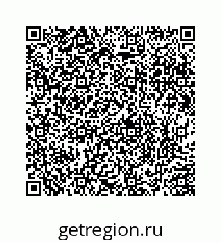 78724222992