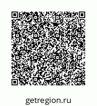 78724223012