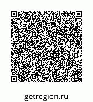 78724223048