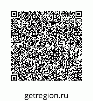 78724223090