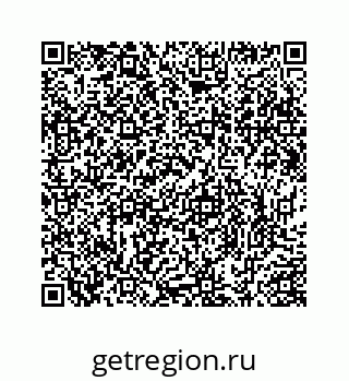 78724223224