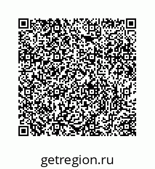 78724223450