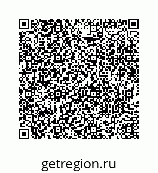 78724223794
