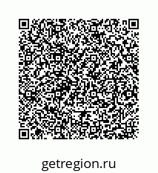 78724223805