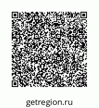 78724223849