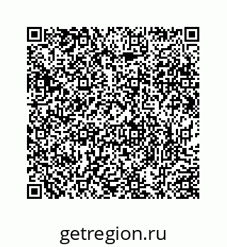 78724223860