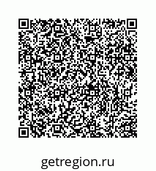 78724223869