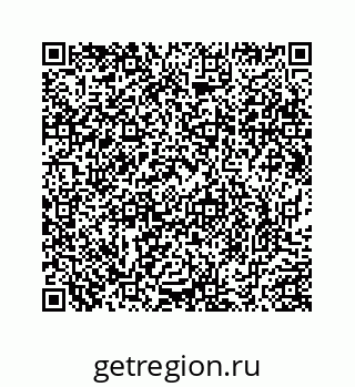 78724225054