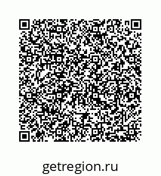 78724225195